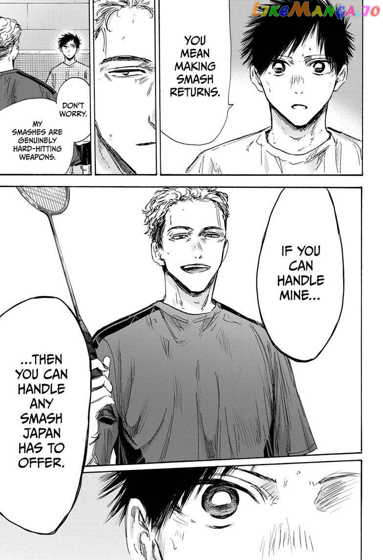 Blue Box, Chapter 128 image 13